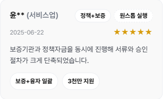 KakaoTalk_20260416_143136200