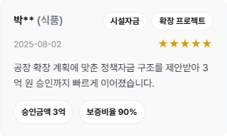 KakaoTalk_20260416_143145688