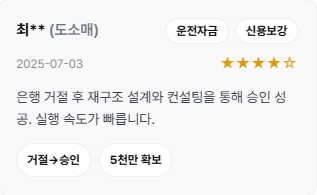 KakaoTalk_20260416_143153911
