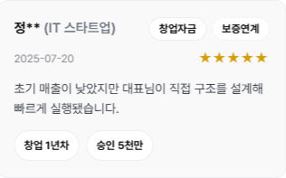 KakaoTalk_20260416_143230286